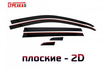 Дефлекторы окон 2D Стрелка11 Volkswagen (Волксваген) Tiguan (Тигуан)  NF (2006-2017) NF дорестайлинг, рестайлинг