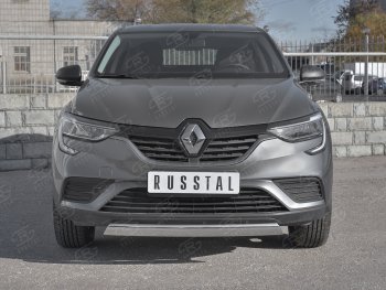 Защита переднего бампера (Ø75x42 мм, нержавейка) Russtal Renault (Рено) Arkana (Аркана) (2019-2025)