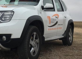 7 649 р. Накладки на колесные арки Артформ Renault Duster HS рестайлинг (2015-2021)  с доставкой в г. Горно‑Алтайск. Увеличить фотографию 3