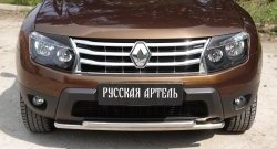 689 р. Реснички на фары RA Renault Duster HS рестайлинг (2015-2021) (Неокрашенные)  с доставкой в г. Горно‑Алтайск. Увеличить фотографию 2