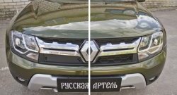 579 р. Зимняя заглушка решетки радиатора РА Renault Duster HS рестайлинг (2015-2021)  с доставкой в г. Горно‑Алтайск. Увеличить фотографию 2