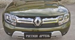 579 р. Зимняя заглушка решетки радиатора РА Renault Duster HS рестайлинг (2015-2021)  с доставкой в г. Горно‑Алтайск. Увеличить фотографию 3