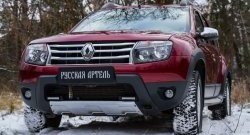 6 449 р. Накладка на передний бампер RA (усиленная) Renault Duster HS дорестайлинг (2010-2015) (Поверхность шагрень (серый металлик))  с доставкой в г. Горно‑Алтайск. Увеличить фотографию 3