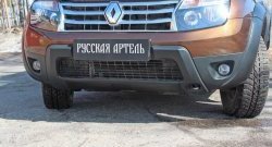 6 449 р. Накладка на передний бампер RA (усиленная) Renault Duster HS дорестайлинг (2010-2015) (Поверхность шагрень (серый металлик))  с доставкой в г. Горно‑Алтайск. Увеличить фотографию 4