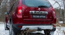 4 999 р. Накладка на задний бампер RA Renault Duster HS дорестайлинг (2010-2015) (Поверхность шагрень (серый металлик))  с доставкой в г. Горно‑Алтайск. Увеличить фотографию 4