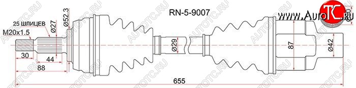 7 449 р. Привод передний правый 4WD SAT  Renault Duster  HS - Kaptur  с доставкой в г. Горно‑Алтайск