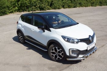 25 999 р. Порожки для ног из трубы Ø51 с алюминиевой площадкой Petroil Tuning Renault Kaptur рестайлинг (2020-2024) (Нержавеющая полированная сталь)  с доставкой в г. Горно‑Алтайск. Увеличить фотографию 4