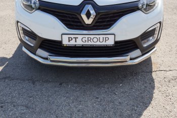 22 349 р. Защита переднего бампера двойная из труб d63/63 мм Petroil Tuning Renault Kaptur дорестайлинг (2016-2020) (Нержавеющая полированная сталь)  с доставкой в г. Горно‑Алтайск. Увеличить фотографию 3