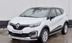 14 649 р. Защита переднего бампера (Ø42 мм, нержавейка) SLITKOFF Renault Kaptur дорестайлинг (2016-2020)  с доставкой в г. Горно‑Алтайск. Увеличить фотографию 2