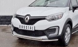 16 849 р. Защита переднего бампера (2 трубыØ42 мм, нержавейка) SLITKOFF  Renault Kaptur (2016-2020) дорестайлинг  с доставкой в г. Горно‑Алтайск. Увеличить фотографию 2