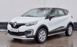 15 449 р. Защита переднего бампера (Ø63 мм, нержавейка) SLITKOFF Renault Kaptur дорестайлинг (2016-2020)  с доставкой в г. Горно‑Алтайск. Увеличить фотографию 2