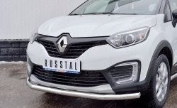 15 449 р. Защита переднего бампера (Ø63 мм, нержавейка) SLITKOFF Renault Kaptur дорестайлинг (2016-2020)  с доставкой в г. Горно‑Алтайск. Увеличить фотографию 3