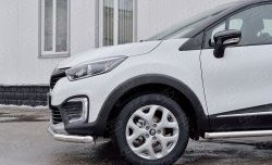 15 449 р. Защита переднего бампера (Ø63 мм, нержавейка) SLITKOFF Renault Kaptur дорестайлинг (2016-2020)  с доставкой в г. Горно‑Алтайск. Увеличить фотографию 4