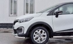 17 799 р. Защита переднего бампера (2 трубыØ63 и 42 мм, нержавейка) SLITKOFF  Renault Kaptur (2016-2020) дорестайлинг  с доставкой в г. Горно‑Алтайск. Увеличить фотографию 4