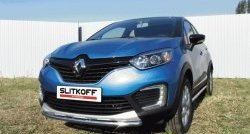 9 799 р. Одинарная защита переднего бампера диаметром 42 мм Slitkoff  Renault Kaptur (2016-2020) дорестайлинг (Для автомобиля 2WD)  с доставкой в г. Горно‑Алтайск. Увеличить фотографию 1