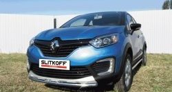 8 899 р. Одинарная защита переднего бампера диаметром 42 мм с надписью Slitkoff  Renault Kaptur (2016-2020) дорестайлинг (Для автомобиля 2WD)  с доставкой в г. Горно‑Алтайск. Увеличить фотографию 1