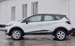 26 999 р. Порожки для ног (Ø42) SLITKOFF Renault Kaptur рестайлинг (2020-2024) (лист - алюминий, профиль - нержавейка)  с доставкой в г. Горно‑Алтайск. Увеличить фотографию 3