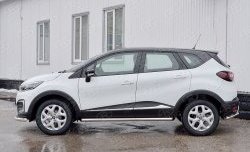 21 699 р. Защита порогов из круглой трубы диаметром 63 мм SLITKOFF Renault Kaptur дорестайлинг (2016-2020)  с доставкой в г. Горно‑Алтайск. Увеличить фотографию 3