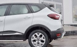 15 649 р. Защита заднего бампера (Ø42 мм волна, нержавейка) SLITKOFF Renault Kaptur дорестайлинг (2016-2020)  с доставкой в г. Горно‑Алтайск. Увеличить фотографию 4