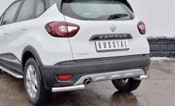 15 199 р. Защита заднего бампера (Ø63 мм уголки, нержавейка) SLITKOFF Renault Kaptur дорестайлинг (2016-2020)  с доставкой в г. Горно‑Алтайск. Увеличить фотографию 3