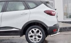 15 199 р. Защита заднего бампера (Ø63 мм уголки, нержавейка) SLITKOFF Renault Kaptur дорестайлинг (2016-2020)  с доставкой в г. Горно‑Алтайск. Увеличить фотографию 4