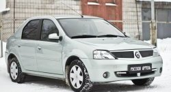 749 р. Зимняя заглушка решетки радиатора РА Renault Logan 1 дорестайлинг (2004-2010)  с доставкой в г. Горно‑Алтайск. Увеличить фотографию 4