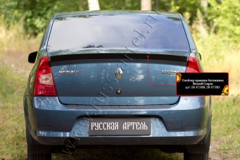 1 549 р. Лип спойлер RA  Renault Logan  1 (2010-2016) рестайлинг (Неокрашенный)  с доставкой в г. Горно‑Алтайск. Увеличить фотографию 3