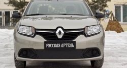 1 089 р. Зимняя заглушка переднего бампера RA Renault Logan 2 дорестайлинг (2014-2018)  с доставкой в г. Горно‑Алтайск. Увеличить фотографию 2