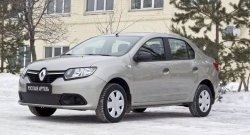 1 089 р. Зимняя заглушка переднего бампера RA Renault Logan 2 дорестайлинг (2014-2018)  с доставкой в г. Горно‑Алтайск. Увеличить фотографию 3