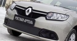 1 339 р. Зимняя заглушка переднего бампера RA Renault Logan 2 дорестайлинг (2014-2018)  с доставкой в г. Горно‑Алтайск. Увеличить фотографию 1