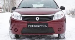 929 р. Зимняя заглушка решетки переднего бампера РА Renault Sandero (BS) (2009-2014)  с доставкой в г. Горно‑Алтайск. Увеличить фотографию 3