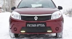 759 р. Зимняя заглушка решетки переднего бампера (с ДХО) РА Renault Sandero (BS) (2009-2014)  с доставкой в г. Горно‑Алтайск. Увеличить фотографию 2