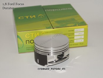 Поршни (1,8l, Duratec 83,4мм под палец 21мм кольца 1,2/1,5/2,5) СТИ Ford Focus 3 хэтчбэк рестайлинг (2014-2019)  (ремонтный диаметр: 83.4)