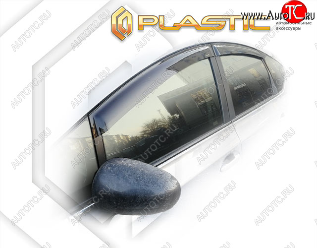 1 999 р. Дефлектора окон CA-Plastic  Toyota Prius ( Alfa лифтбек,  Alfa универсал) (2011-2024) рестайлинг, рестайл (Classic полупрозрачный, Без хром. молдинга)  с доставкой в г. Горно‑Алтайск