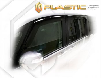 2 289 р. Дефлектора окон CA-Plastic  Honda StepWagon  5 RP1,RP2, RP3, RP4, RP5 (2017-2022)  минивэн рестайлинг (серия Classic полупрозрачный)  с доставкой в г. Горно‑Алтайск. Увеличить фотографию 2