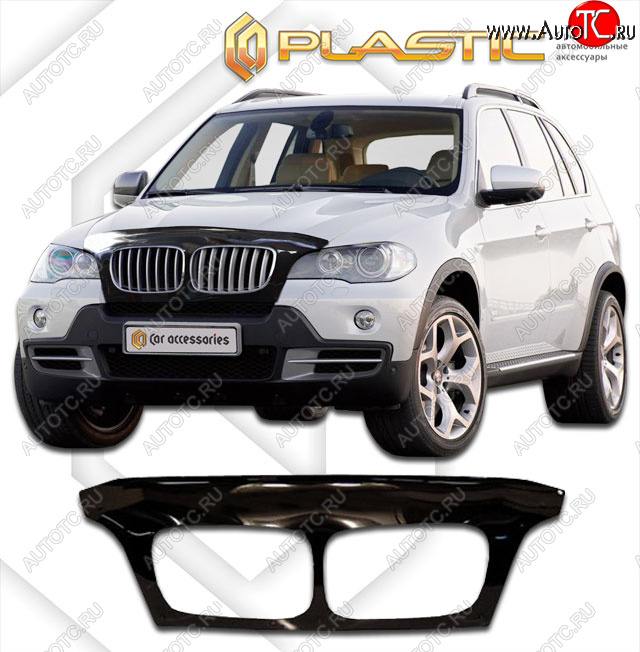 2 599 р. Дефлектор капота (exclusive) CA-Plastic  BMW X5  E70 (2006-2013) дорестайлинг, рестайлинг (Classic чёрный, Без надписи)  с доставкой в г. Горно‑Алтайск