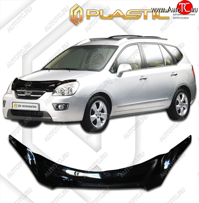 2 599 р. Дефлектор капота (exclusive) CA-Plastic  KIA Carens  UN (2006-2013) (Classic чёрный, Без надписи)  с доставкой в г. Горно‑Алтайск