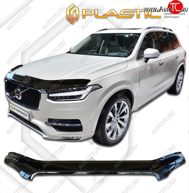 2 999 р. Дефлектор капота (exclusive) CA-Plastic  Volvo XC90  L (2015-2025) дорестайлинг, рестайлинг (Classic чёрный, Без надписи)  с доставкой в г. Горно‑Алтайск