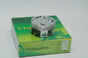 13 599 р. Поршни (16-кл 21128 (Супер-Авто) безвтык) СТИ  Лада 2110 - Приора ( 21728,  2170,  2171,  2172) (диаметр поршня: 82.5 мм)  с доставкой в г. Горно‑Алтайск. Увеличить фотографию 3