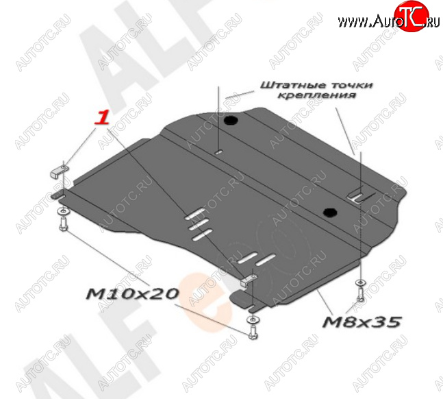 13 299 р. Защита картера двигателя и КПП Alfeco  Chevrolet Captiva (2006-2011)  дорестайлинг (Алюминий 4 мм)  с доставкой в г. Горно‑Алтайск