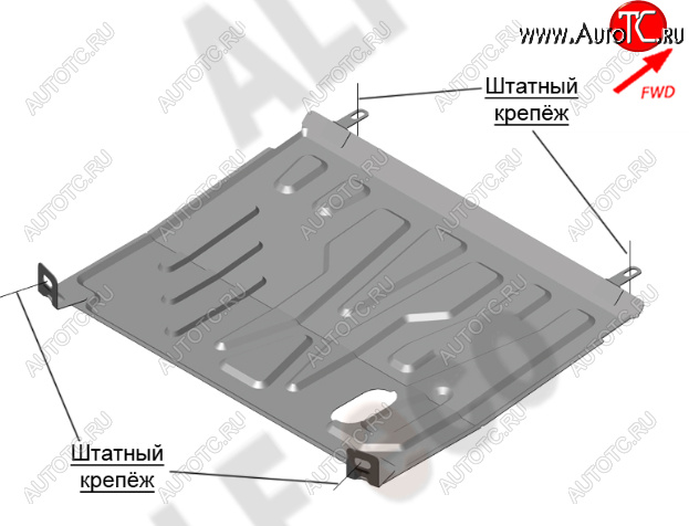 9 899 р. Защита картера двигателя и КПП (V-1,6AT) Alfeco  Datsun mi-DO (2014-2021) хэтчбэк (Алюминий 4 мм)  с доставкой в г. Горно‑Алтайск