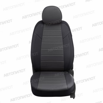 Чехлы сидений (экокожа, сплош. сп./с вырезом под подл.) Автопилот Audi A4 B7 седан (2004-2008)