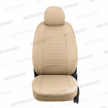13 649 р. Чехлы на сиденья (экокожа) Автопилот  Brilliance M2 (2006-2010) (бежевый)  с доставкой в г. Горно‑Алтайск. Увеличить фотографию 2