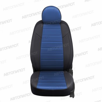 13 649 р. Чехлы на сиденья (экокожа/алькантара) Автопилот  Brilliance M2 (2006-2010) (черный/синий)  с доставкой в г. Горно‑Алтайск. Увеличить фотографию 5