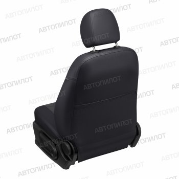 13 649 р. Чехлы на сиденья (экокожа/алькантара) Автопилот  Brilliance M2 (2006-2010) (черный/темно-серый)  с доставкой в г. Горно‑Алтайск. Увеличить фотографию 5