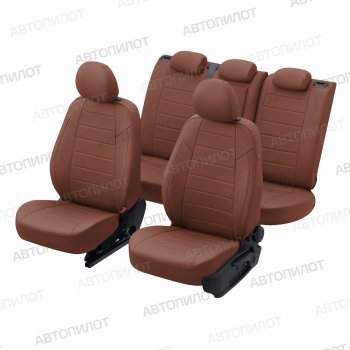 13 649 р. Чехлы на сиденья (экокожа) Автопилот  Brilliance M2 (2006-2010) (коричневый)  с доставкой в г. Горно‑Алтайск. Увеличить фотографию 6