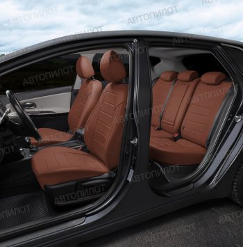 13 649 р. Чехлы на сиденья (экокожа) Автопилот  Brilliance M2 (2006-2010) (коричневый)  с доставкой в г. Горно‑Алтайск. Увеличить фотографию 7