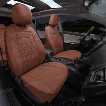 13 649 р. Чехлы на сиденья (экокожа) Автопилот  Brilliance M2 (2006-2010) (коричневый)  с доставкой в г. Горно‑Алтайск. Увеличить фотографию 8