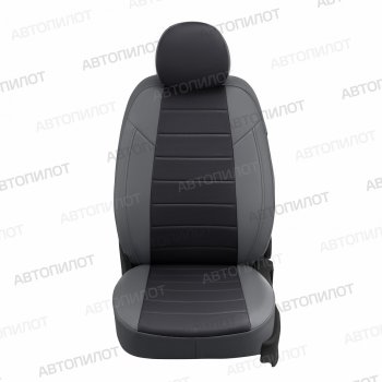 13 649 р. Чехлы на сиденья (экокожа) Автопилот  Brilliance M2 (2006-2010) (серый/черный)  с доставкой в г. Горно‑Алтайск. Увеличить фотографию 2