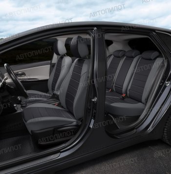 13 649 р. Чехлы на сиденья (экокожа) Автопилот  Brilliance M2 (2006-2010) (серый/черный)  с доставкой в г. Горно‑Алтайск. Увеличить фотографию 6